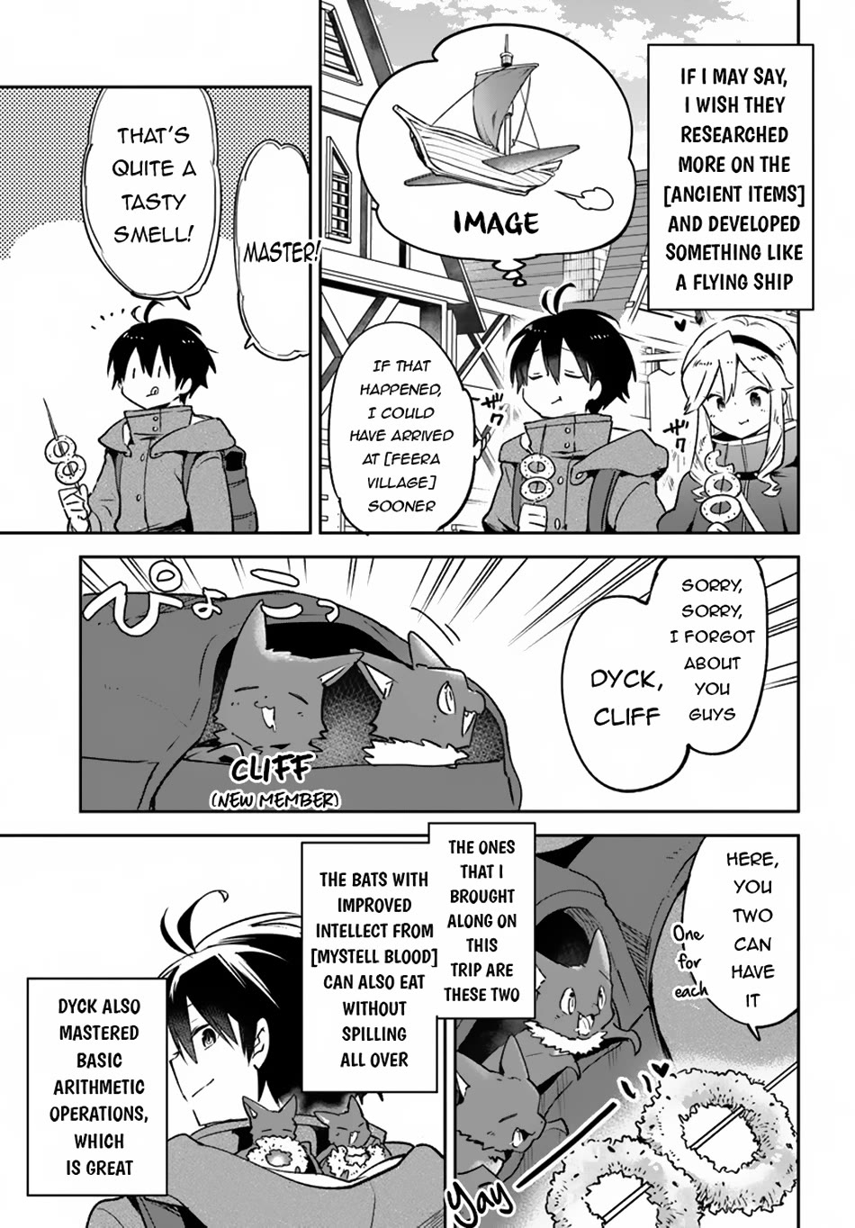 Henkyou Gurashi no Maou, Tensei shite Saikyou no Majutsushi ni naru Chapter 41 page 7 - Chapter 41