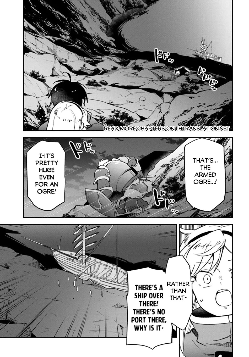 Henkyou Gurashi no Maou, Tensei shite Saikyou no Majutsushi ni naru Chapter 42 page 16 - Chapter 42