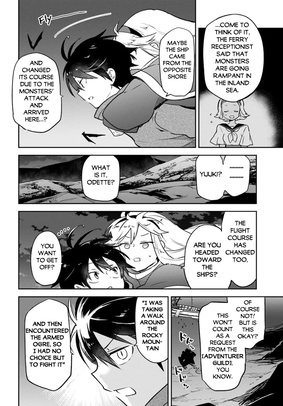 Henkyou Gurashi no Maou, Tensei shite Saikyou no Majutsushi ni naru Chapter 42 page 17 - Chapter 42