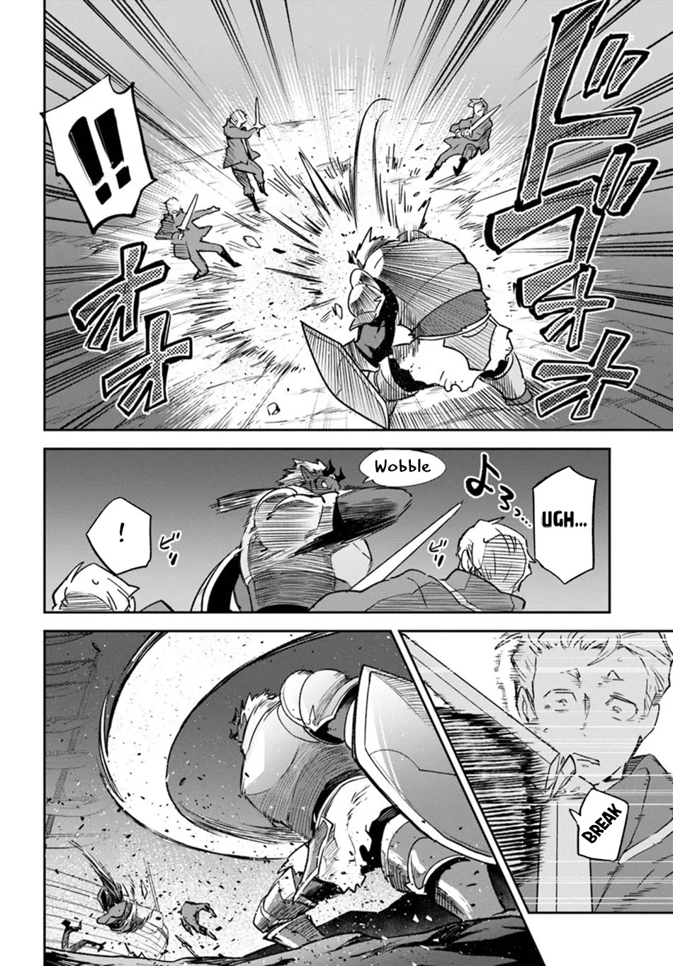 Henkyou Gurashi no Maou, Tensei shite Saikyou no Majutsushi ni naru Chapter 42 page 19 - Chapter 42
