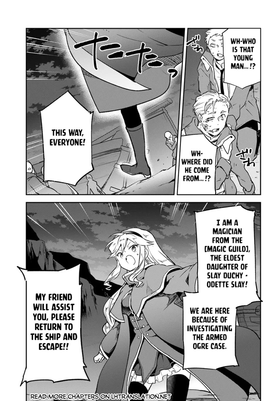 Henkyou Gurashi no Maou, Tensei shite Saikyou no Majutsushi ni naru Chapter 42 page 26 - Chapter 42