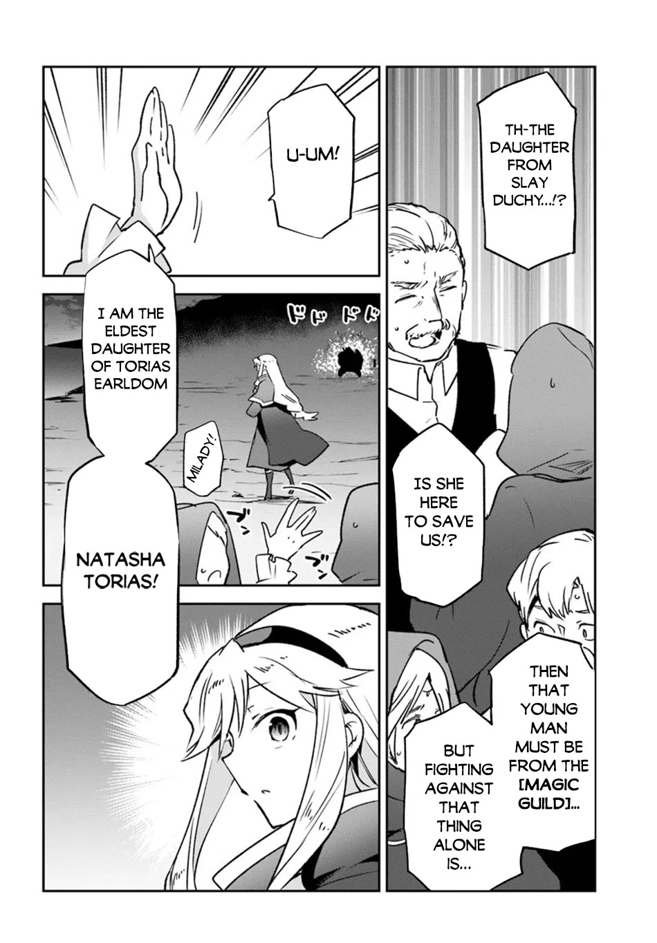 Henkyou Gurashi no Maou, Tensei shite Saikyou no Majutsushi ni naru Chapter 42 page 27 - Chapter 42