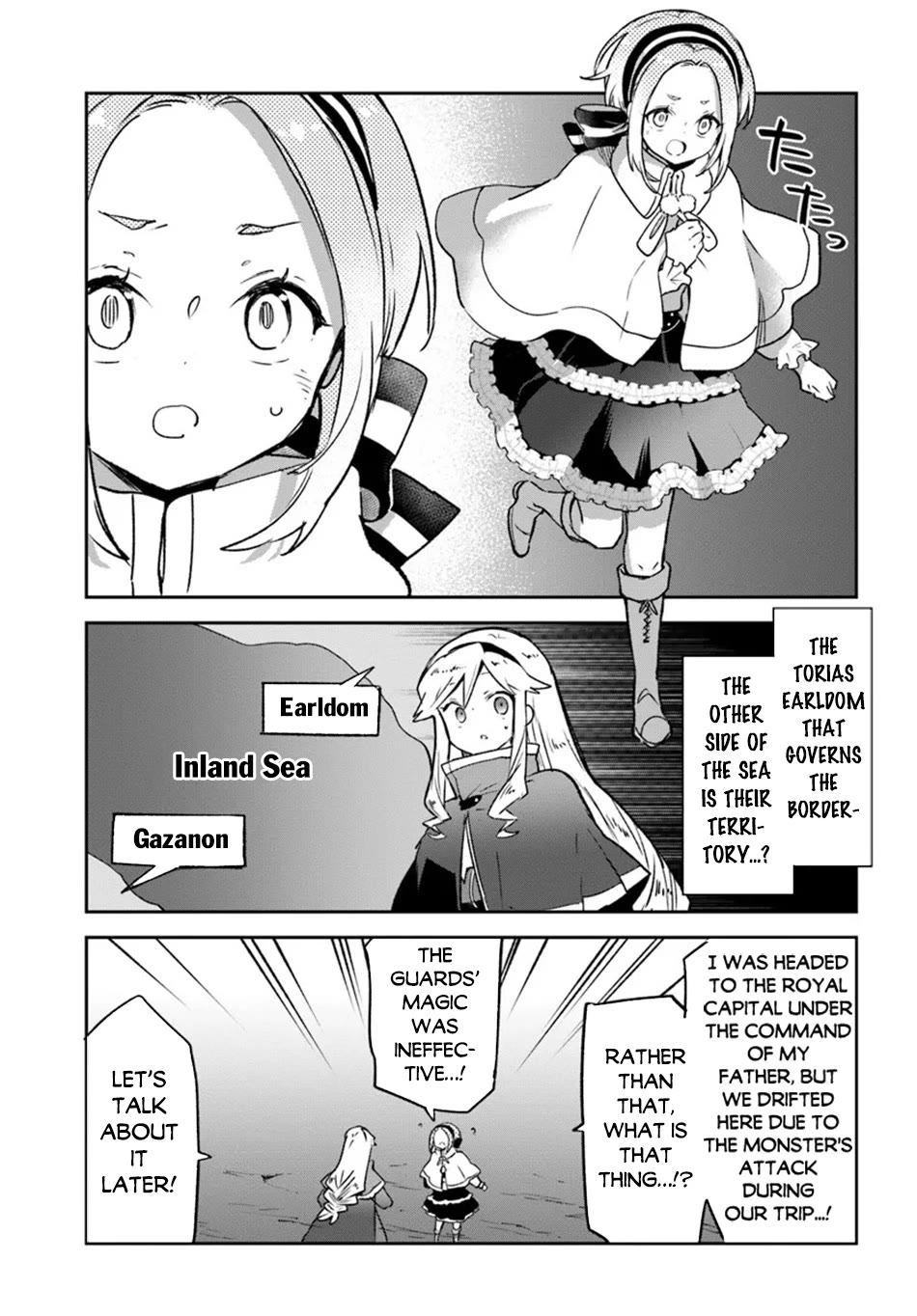 Henkyou Gurashi no Maou, Tensei shite Saikyou no Majutsushi ni naru Chapter 42 page 28 - Chapter 42