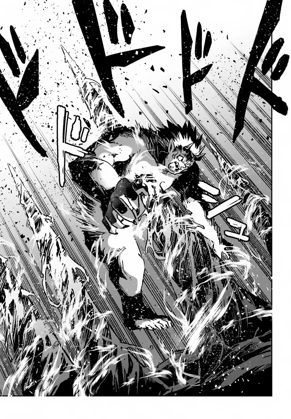 Henkyou Gurashi no Maou, Tensei shite Saikyou no Majutsushi ni naru Chapter 42 page 40 - Chapter 42