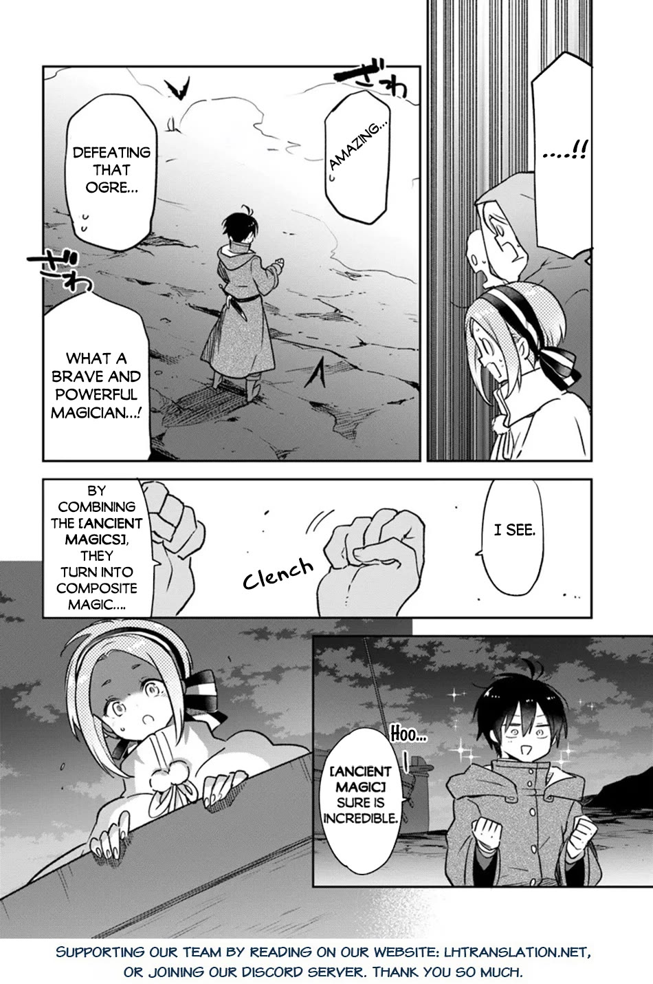 Henkyou Gurashi no Maou, Tensei shite Saikyou no Majutsushi ni naru Chapter 42 page 43 - Chapter 42