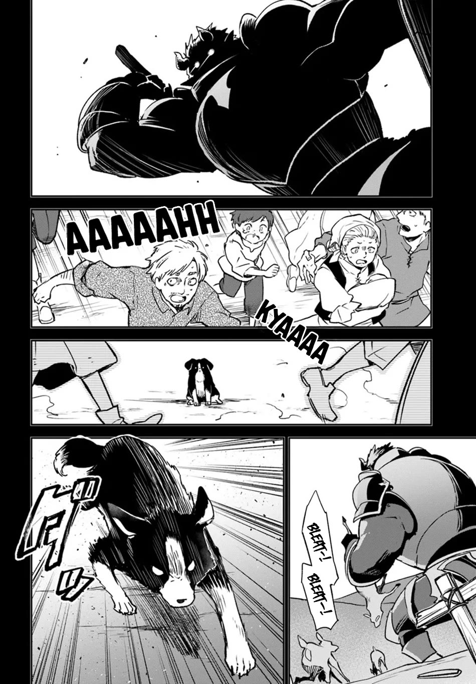 Henkyou Gurashi no Maou, Tensei shite Saikyou no Majutsushi ni naru Chapter 42 page 7 - Chapter 42