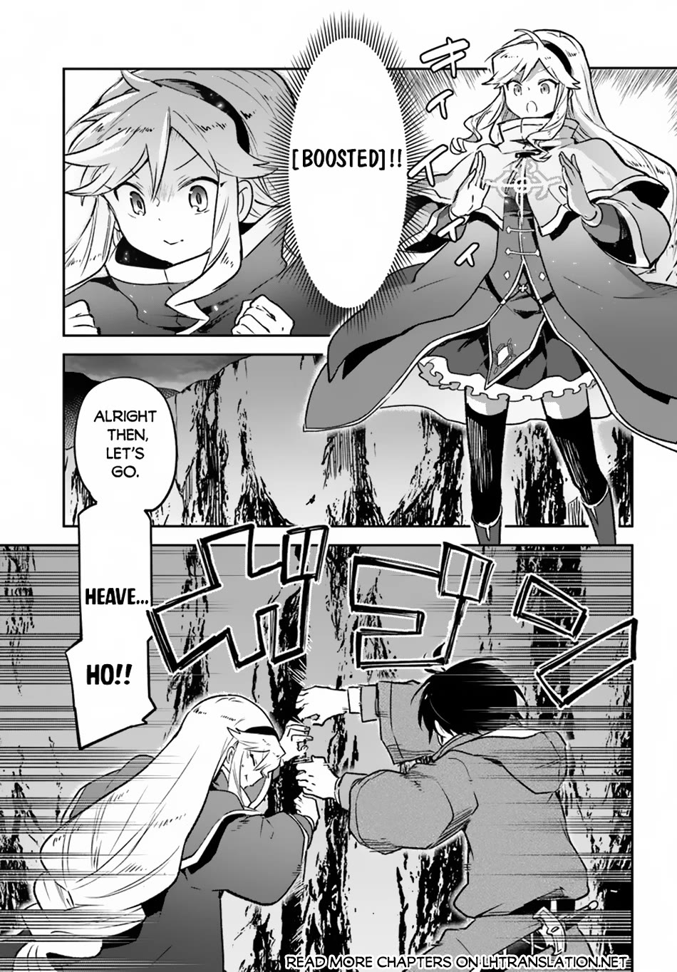 Henkyou Gurashi no Maou, Tensei shite Saikyou no Majutsushi ni naru Chapter 43 page 16 - Chapter 43