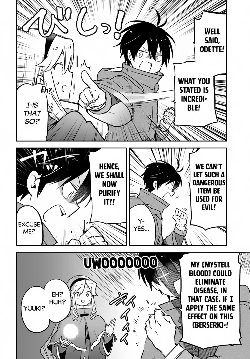 Henkyou Gurashi no Maou, Tensei shite Saikyou no Majutsushi ni naru Chapter 43 page 29 - Chapter 43