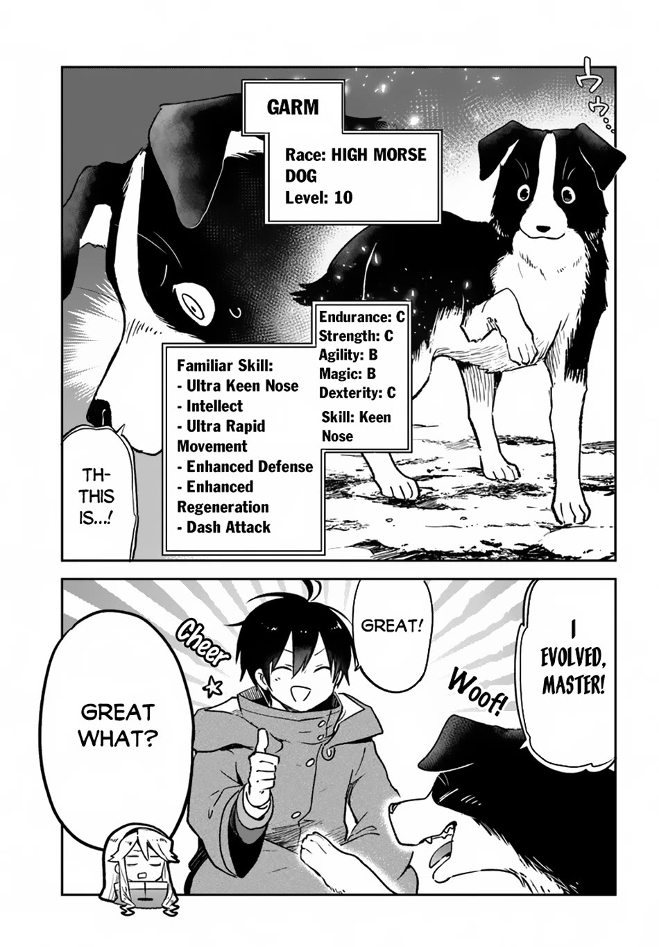 Henkyou Gurashi no Maou, Tensei shite Saikyou no Majutsushi ni naru Chapter 43 page 34 - Chapter 43