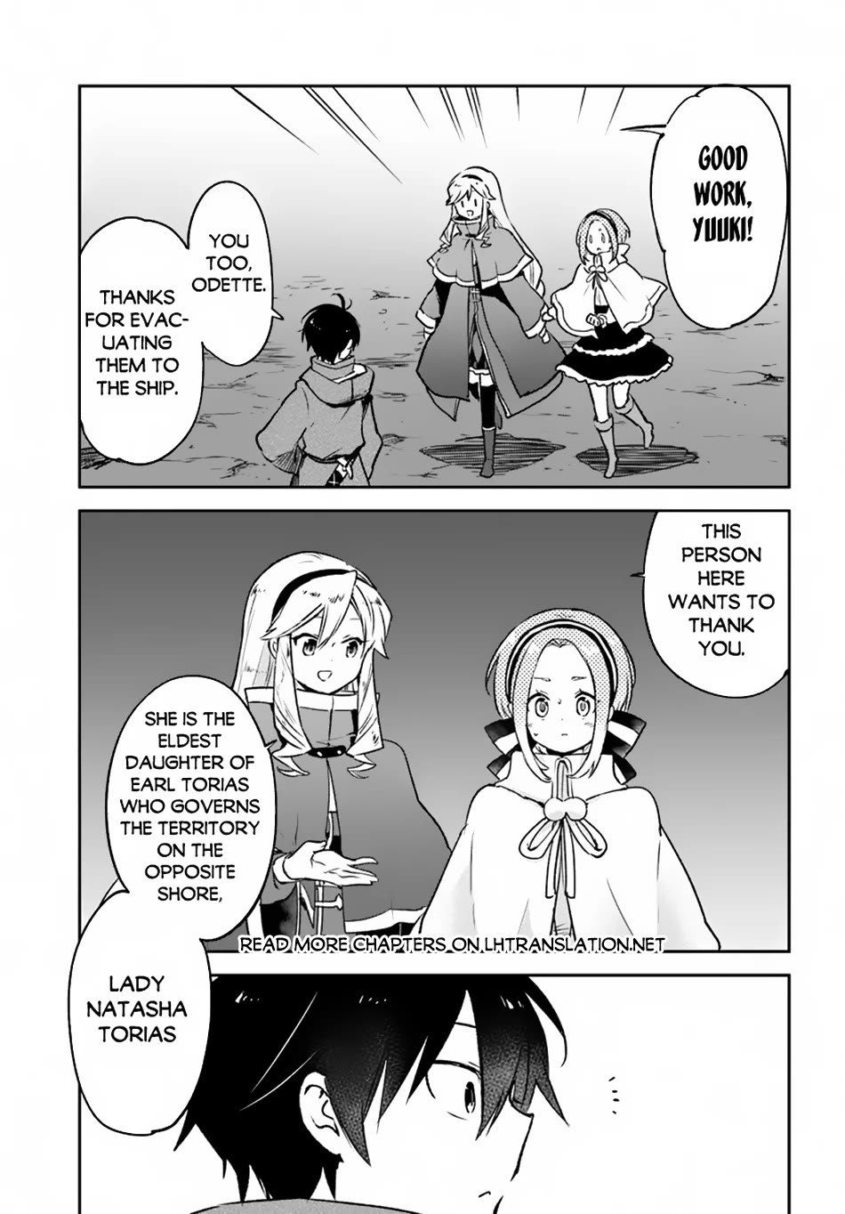 Henkyou Gurashi no Maou, Tensei shite Saikyou no Majutsushi ni naru Chapter 43 page 6 - Chapter 43