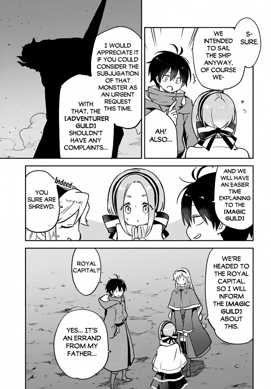 Henkyou Gurashi no Maou, Tensei shite Saikyou no Majutsushi ni naru Chapter 43 page 8 - Chapter 43