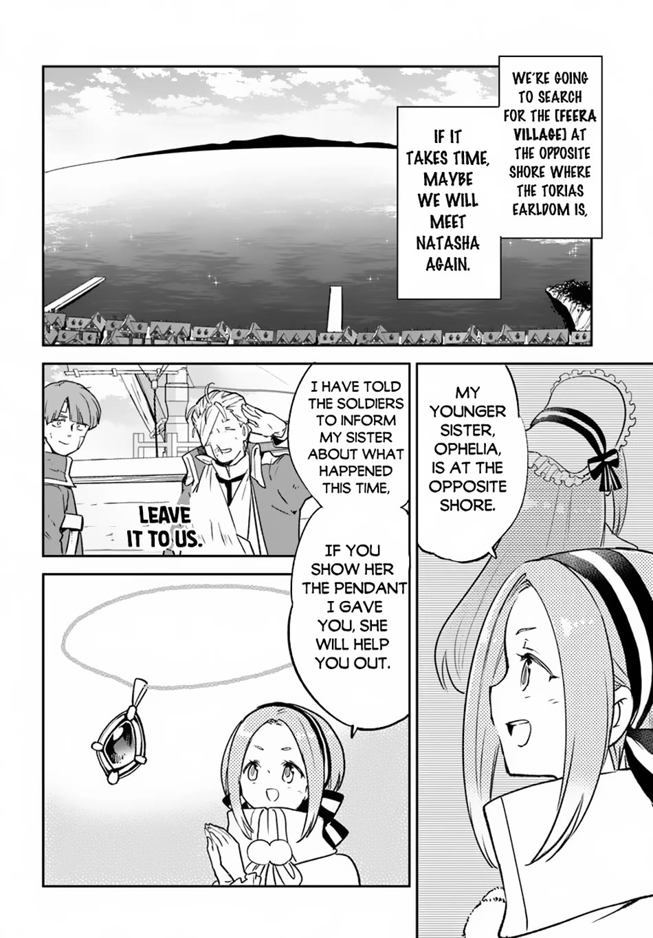 Henkyou Gurashi no Maou, Tensei shite Saikyou no Majutsushi ni naru Chapter 44 page 15 - Chapter 44
