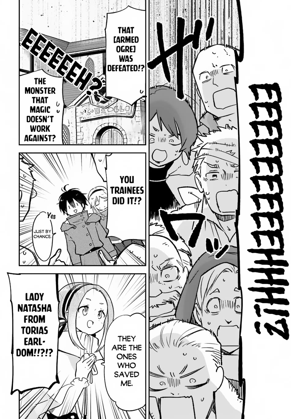 Henkyou Gurashi no Maou, Tensei shite Saikyou no Majutsushi ni naru Chapter 44 page 3 - Chapter 44