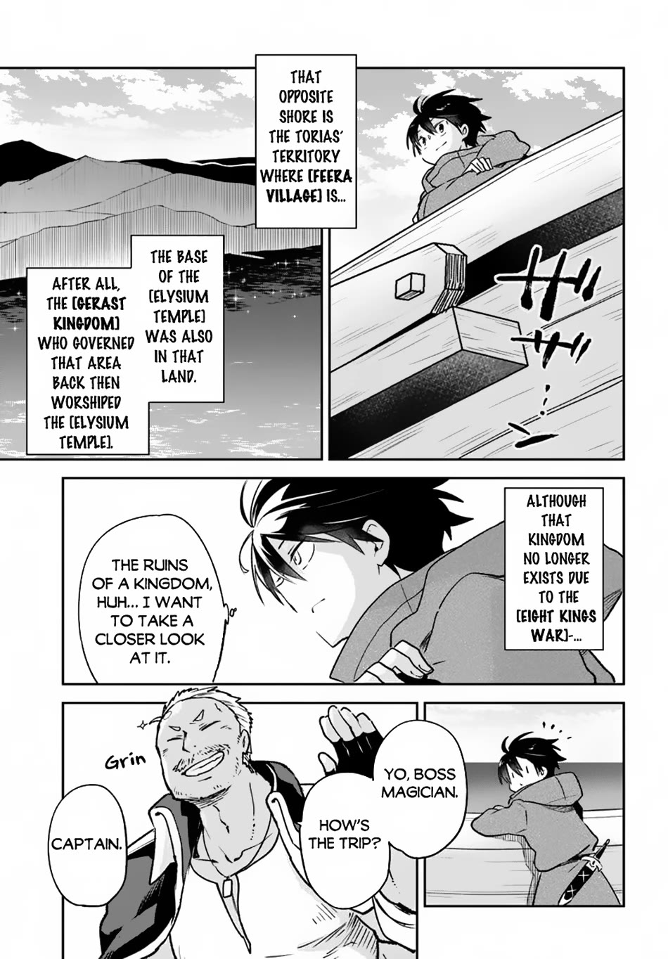 Henkyou Gurashi no Maou, Tensei shite Saikyou no Majutsushi ni naru Chapter 44 page 32 - Chapter 44