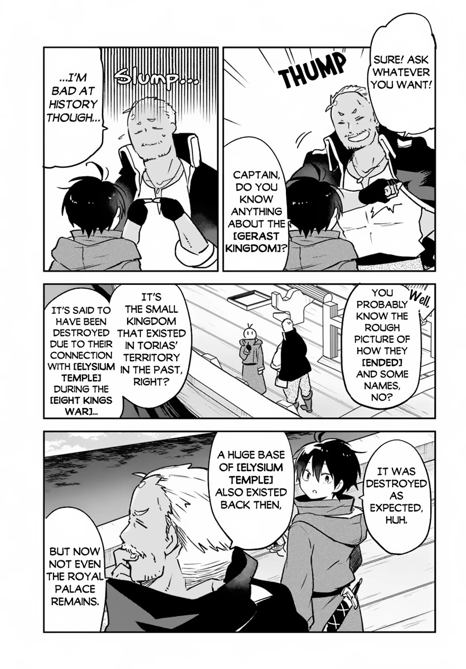 Henkyou Gurashi no Maou, Tensei shite Saikyou no Majutsushi ni naru Chapter 44 page 34 - Chapter 44