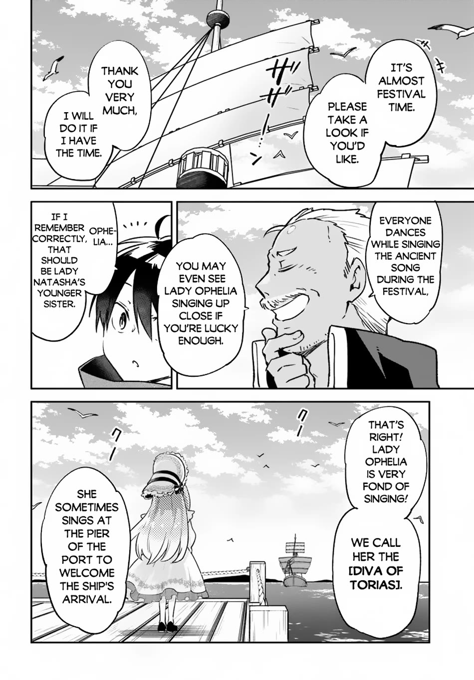 Henkyou Gurashi no Maou, Tensei shite Saikyou no Majutsushi ni naru Chapter 44 page 37 - Chapter 44