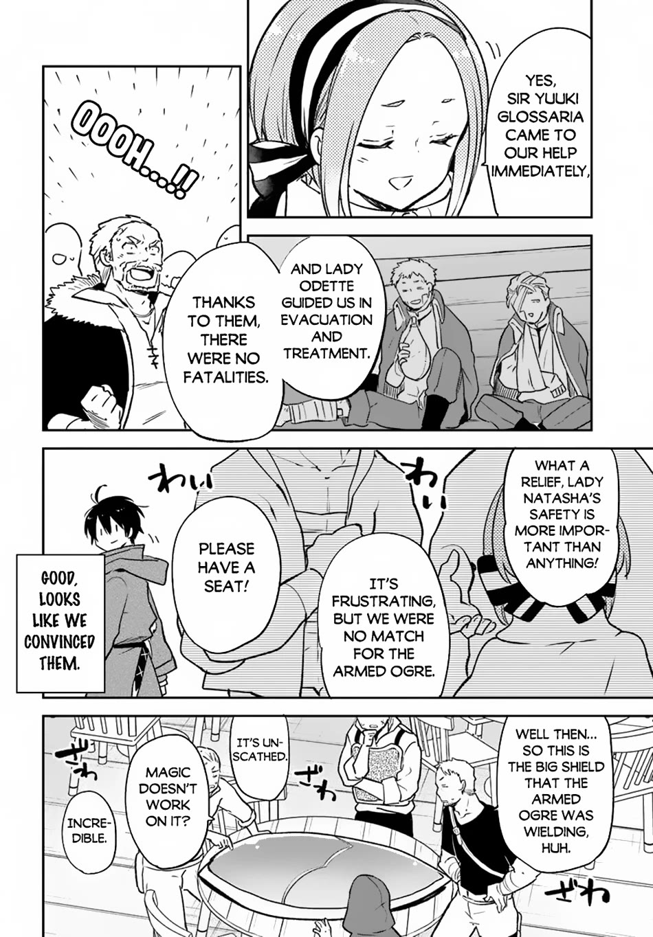 Henkyou Gurashi no Maou, Tensei shite Saikyou no Majutsushi ni naru Chapter 44 page 7 - Chapter 44