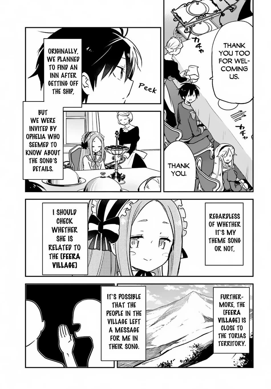 Henkyou Gurashi no Maou, Tensei shite Saikyou no Majutsushi ni naru Chapter 45 page 13 - Chapter 45
