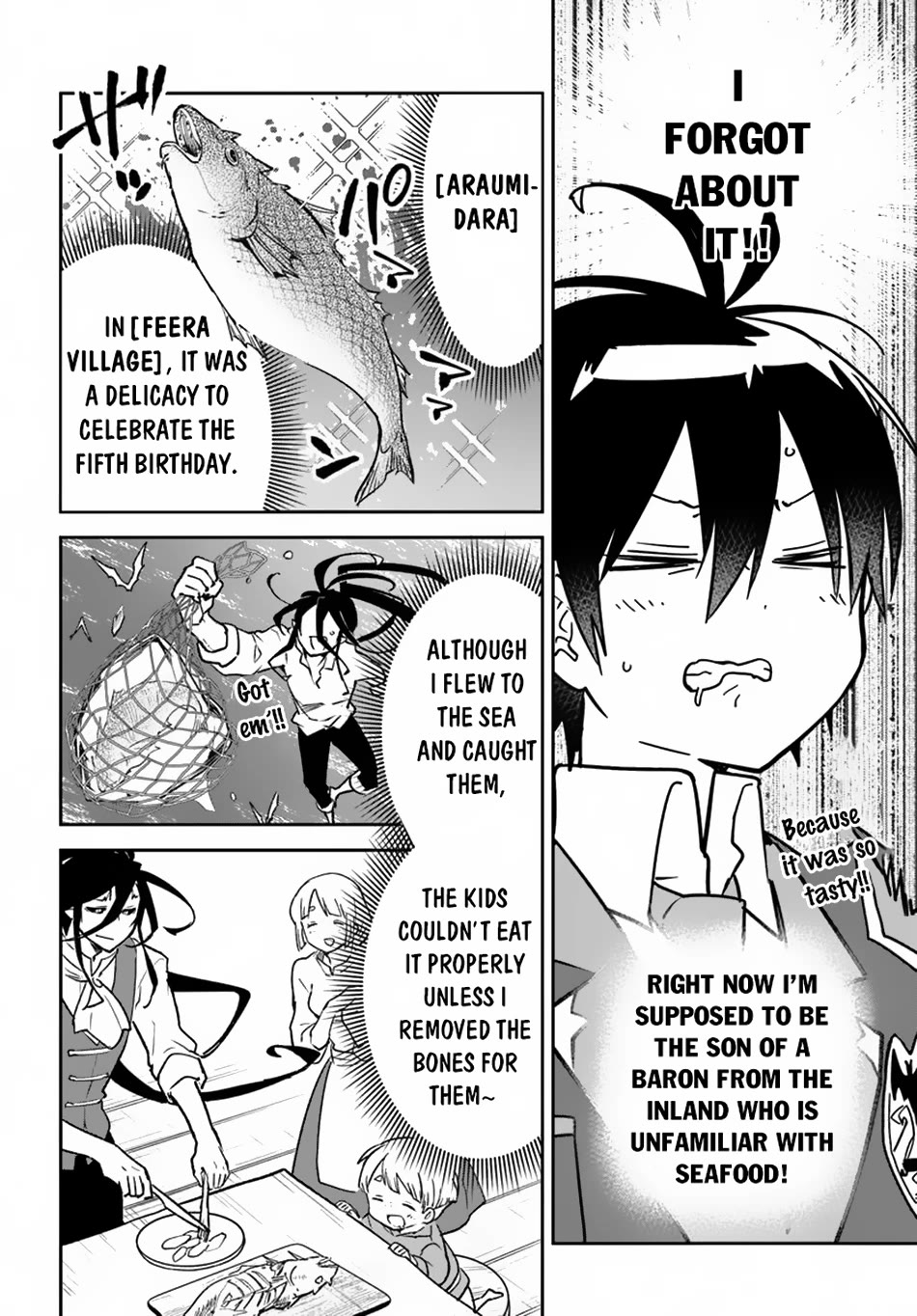 Henkyou Gurashi no Maou, Tensei shite Saikyou no Majutsushi ni naru Chapter 45 page 18 - Chapter 45