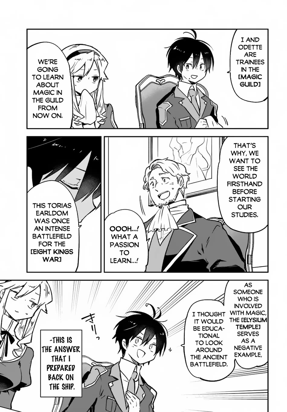 Henkyou Gurashi no Maou, Tensei shite Saikyou no Majutsushi ni naru Chapter 45 page 21 - Chapter 45