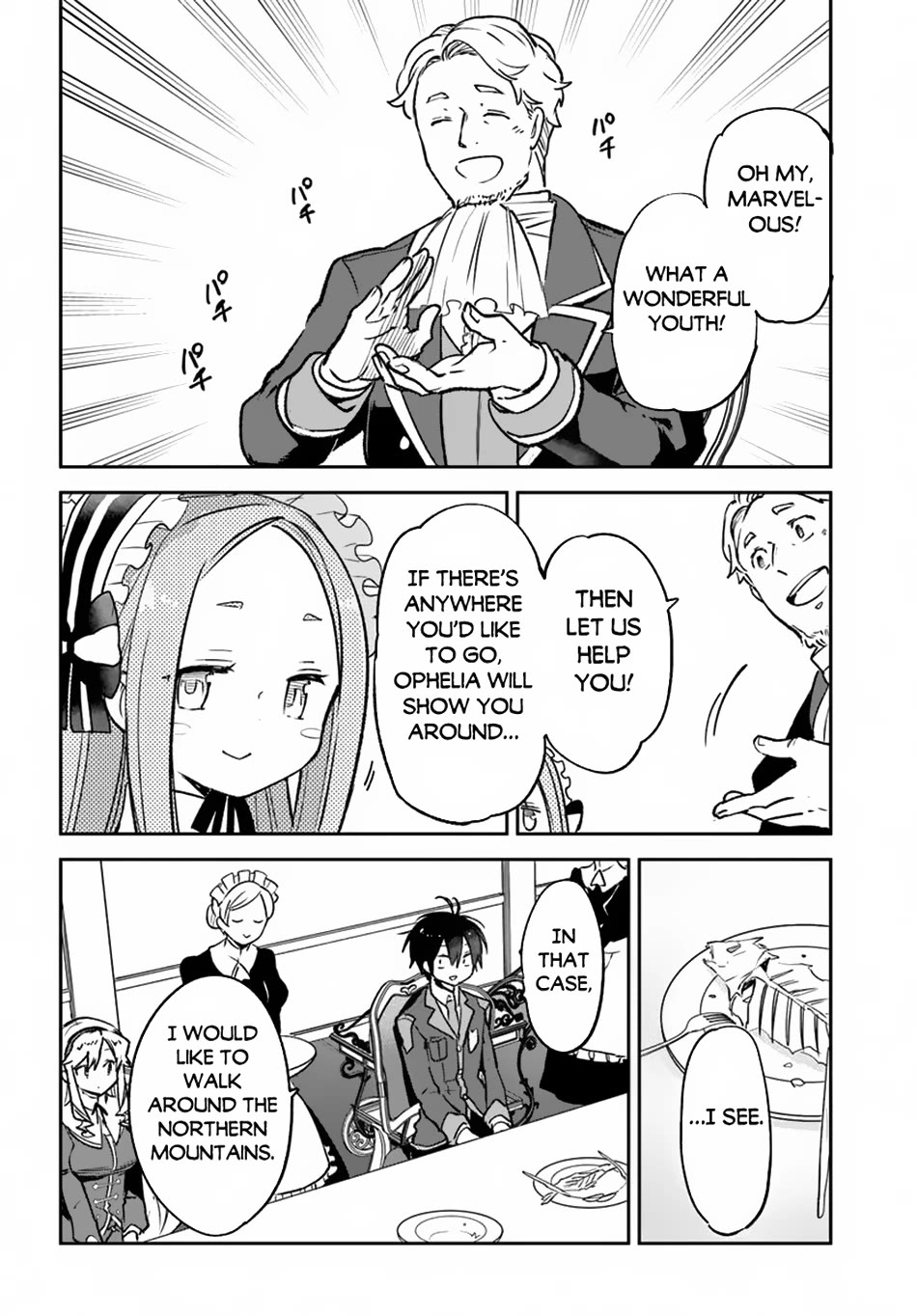 Henkyou Gurashi no Maou, Tensei shite Saikyou no Majutsushi ni naru Chapter 45 page 22 - Chapter 45