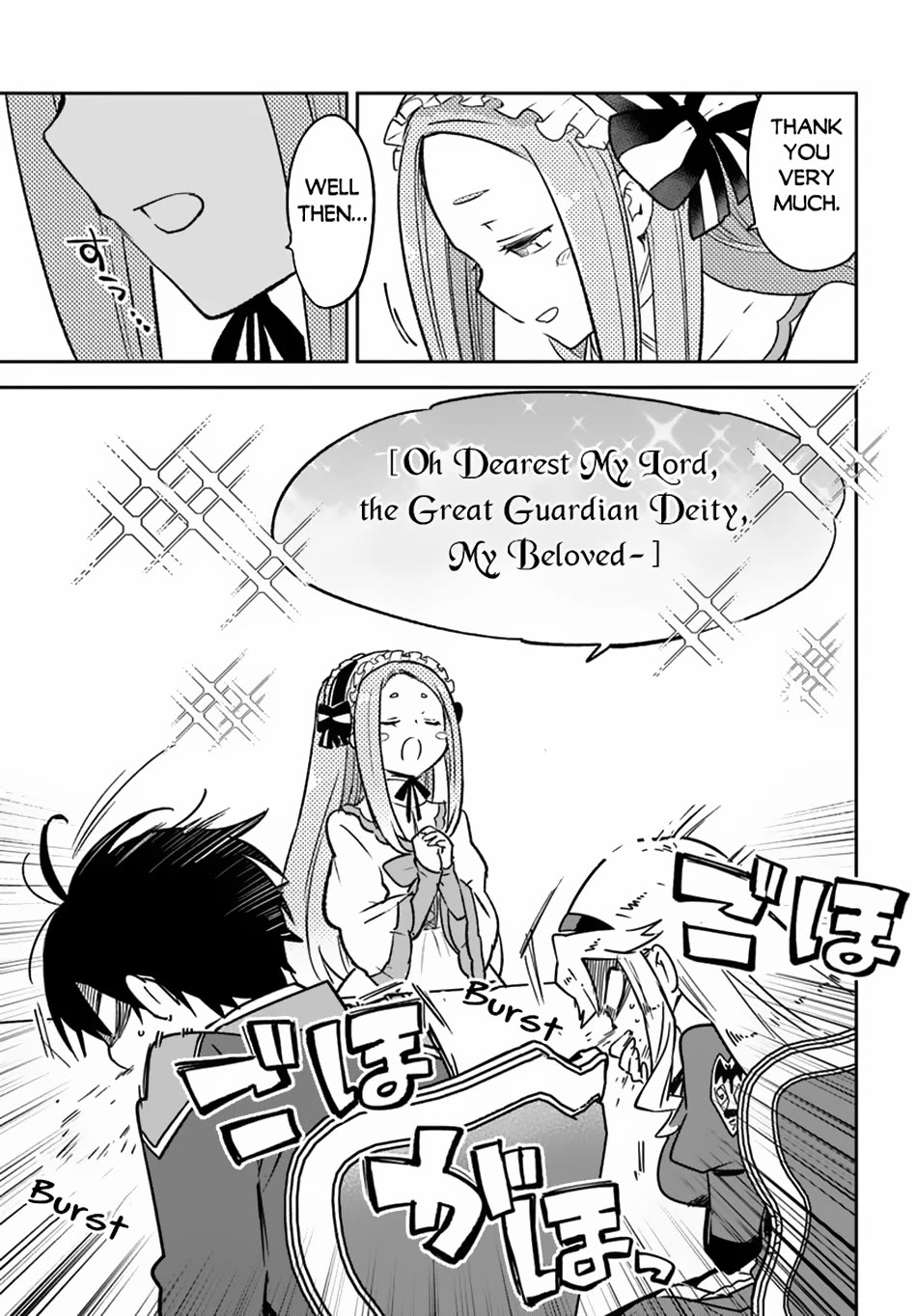 Henkyou Gurashi no Maou, Tensei shite Saikyou no Majutsushi ni naru Chapter 45 page 31 - Chapter 45