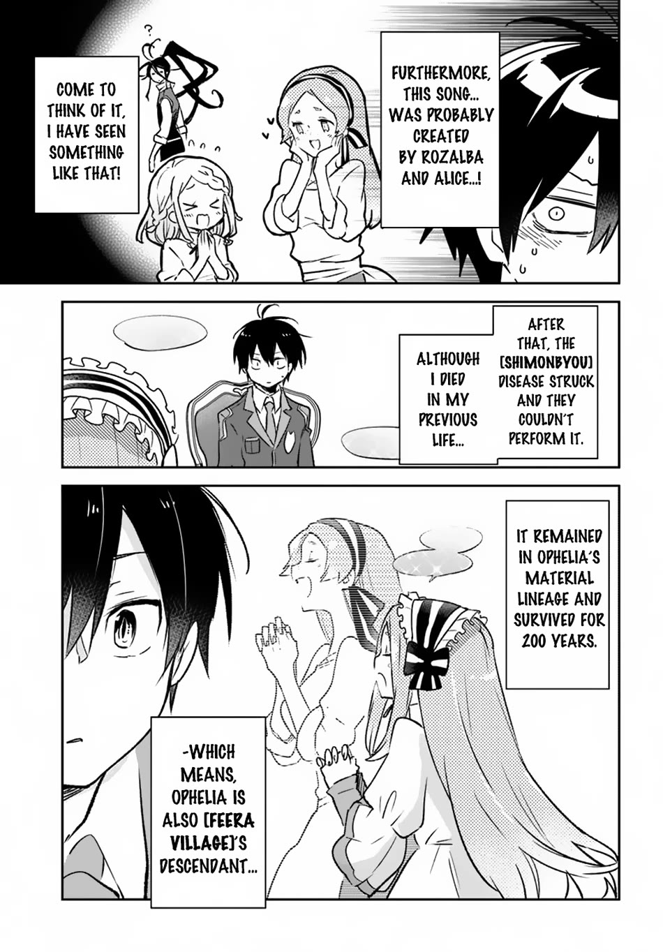 Henkyou Gurashi no Maou, Tensei shite Saikyou no Majutsushi ni naru Chapter 45 page 33 - Chapter 45
