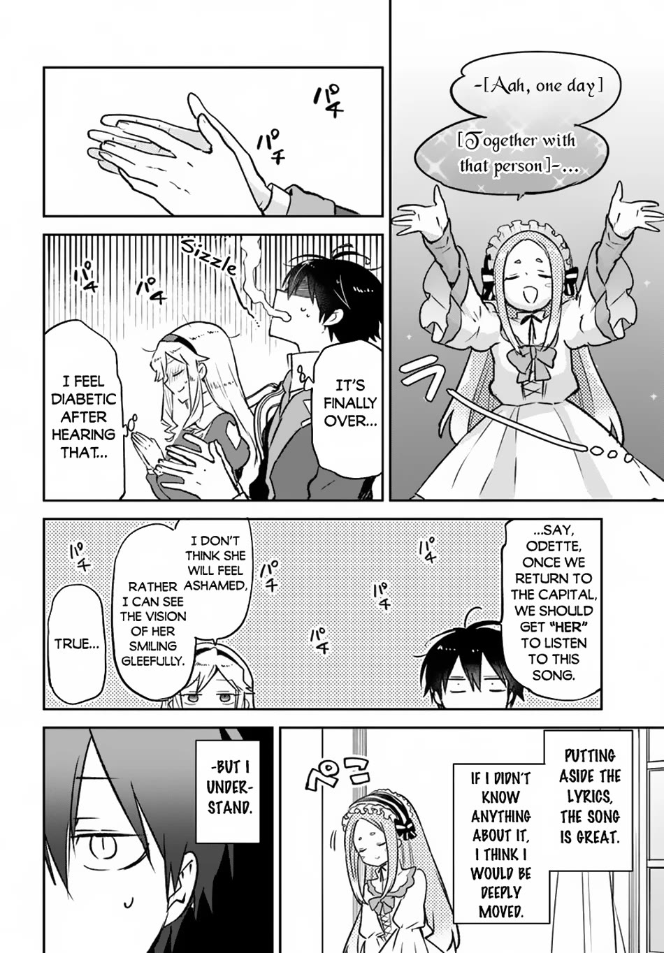 Henkyou Gurashi no Maou, Tensei shite Saikyou no Majutsushi ni naru Chapter 45 page 34 - Chapter 45