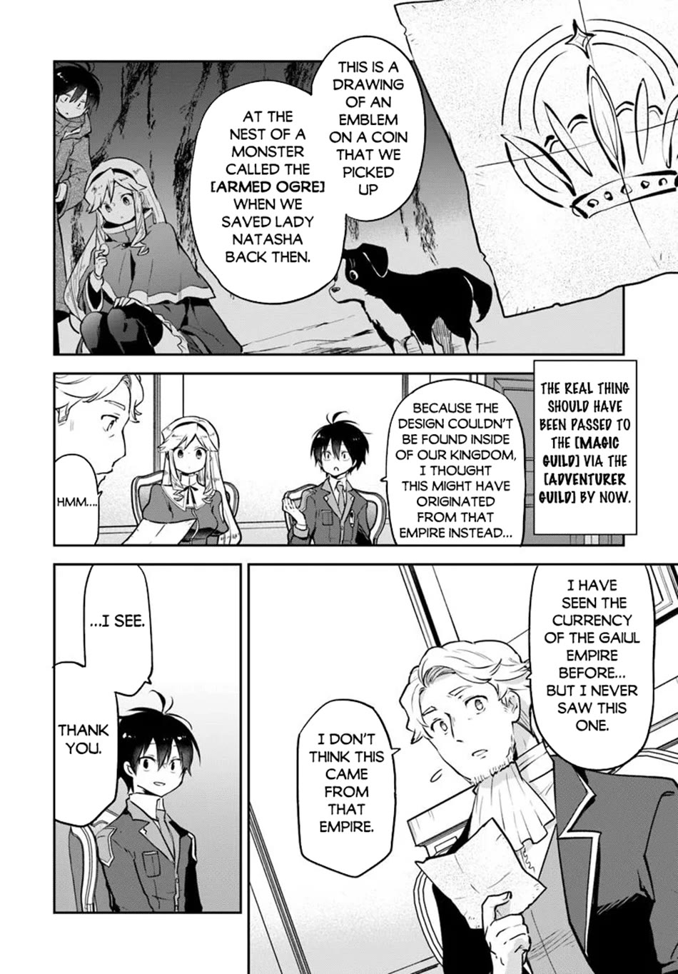 Henkyou Gurashi no Maou, Tensei shite Saikyou no Majutsushi ni naru Chapter 46 page 7 - Chapter 46