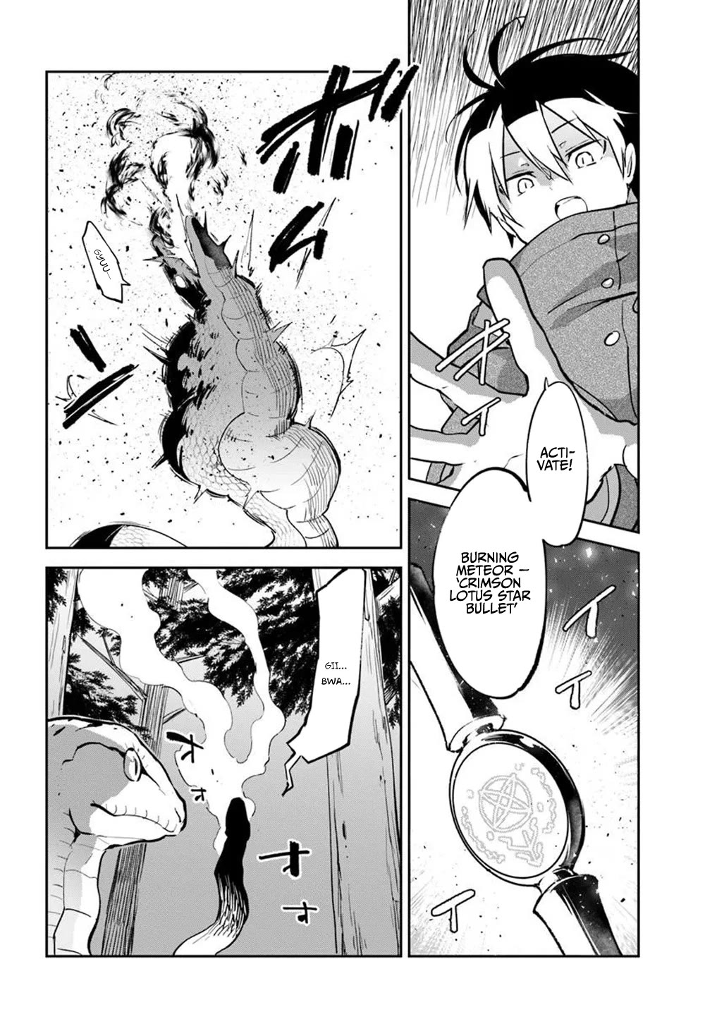 Henkyou Gurashi no Maou, Tensei shite Saikyou no Majutsushi ni naru Chapter 47 page 10 - Chapter 47