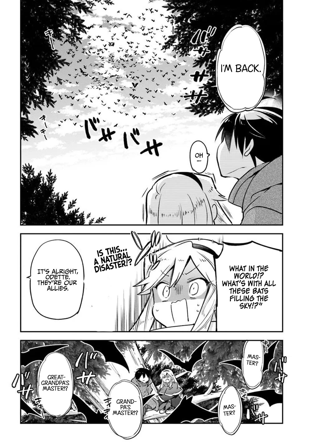 Henkyou Gurashi no Maou, Tensei shite Saikyou no Majutsushi ni naru Chapter 47 page 14 - Chapter 47