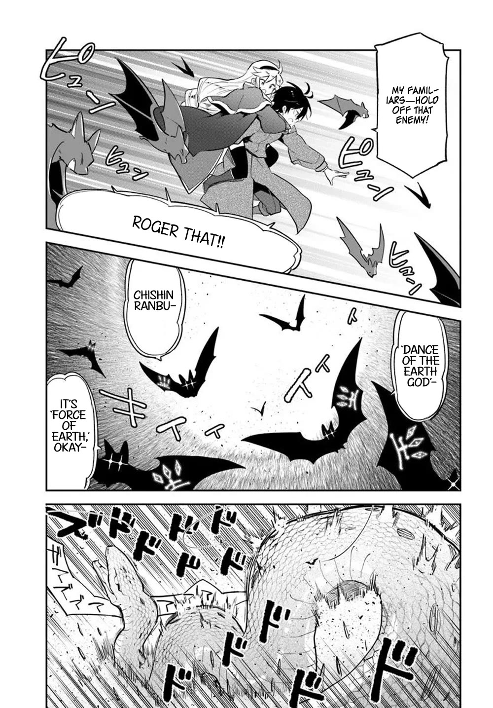 Henkyou Gurashi no Maou, Tensei shite Saikyou no Majutsushi ni naru Chapter 47 page 21 - Chapter 47