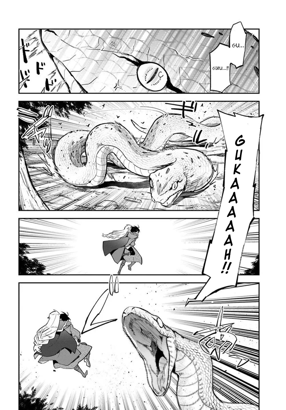 Henkyou Gurashi no Maou, Tensei shite Saikyou no Majutsushi ni naru Chapter 47 page 22 - Chapter 47