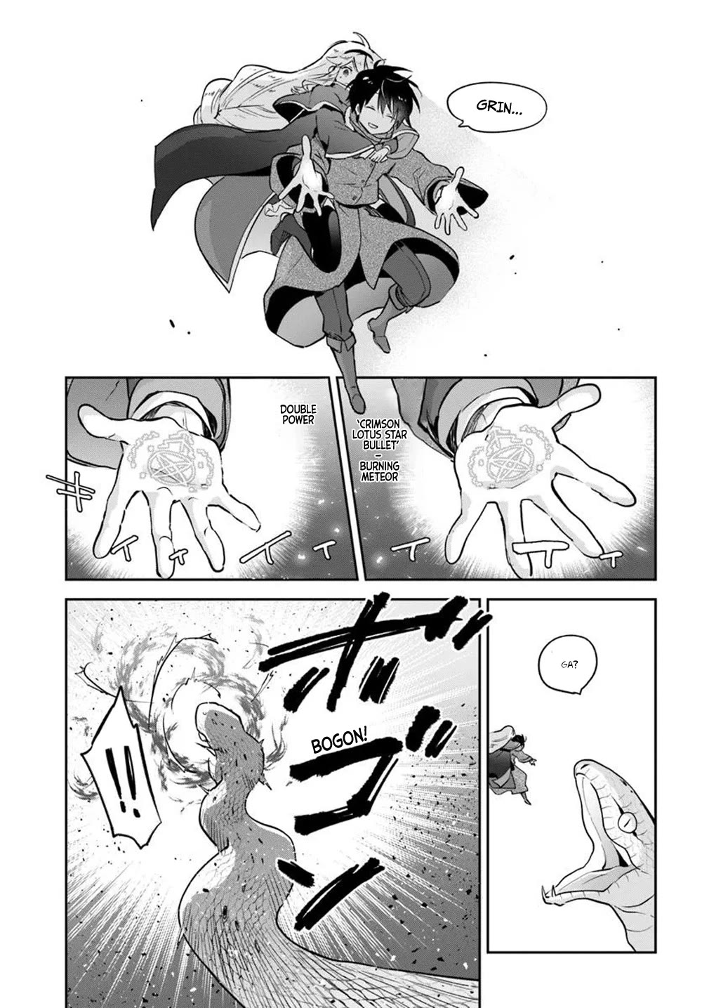 Henkyou Gurashi no Maou, Tensei shite Saikyou no Majutsushi ni naru Chapter 47 page 23 - Chapter 47