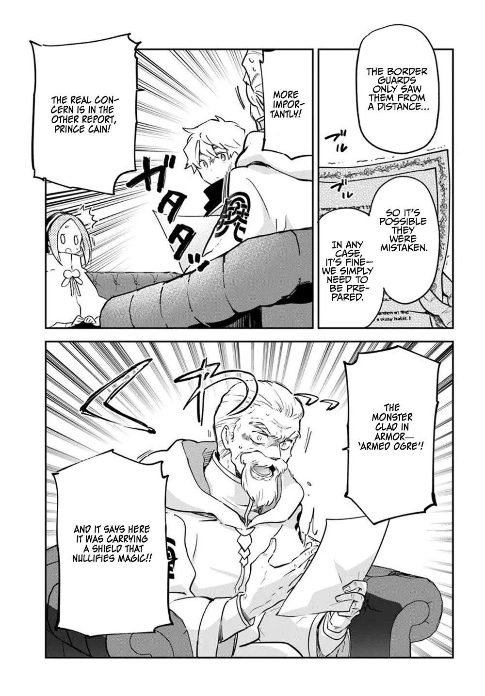 Henkyou Gurashi no Maou, Tensei shite Saikyou no Majutsushi ni naru Chapter 47 page 31 - Chapter 47