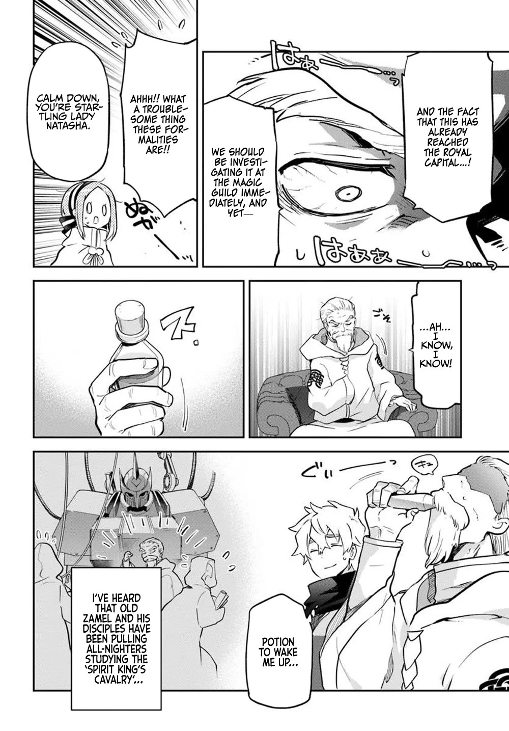 Henkyou Gurashi no Maou, Tensei shite Saikyou no Majutsushi ni naru Chapter 47 page 32 - Chapter 47