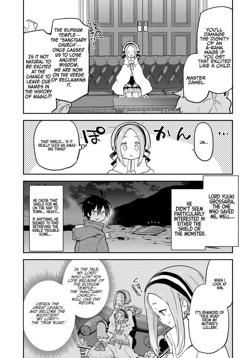 Henkyou Gurashi no Maou, Tensei shite Saikyou no Majutsushi ni naru Chapter 47 page 33 - Chapter 47
