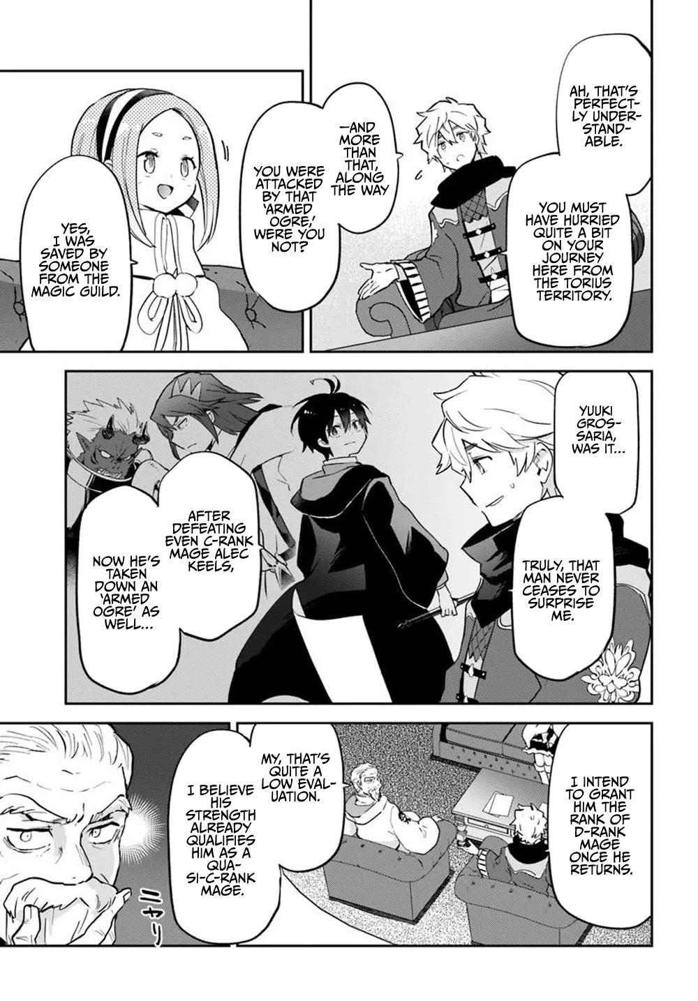 Henkyou Gurashi no Maou, Tensei shite Saikyou no Majutsushi ni naru Chapter 47 page 35 - Chapter 47
