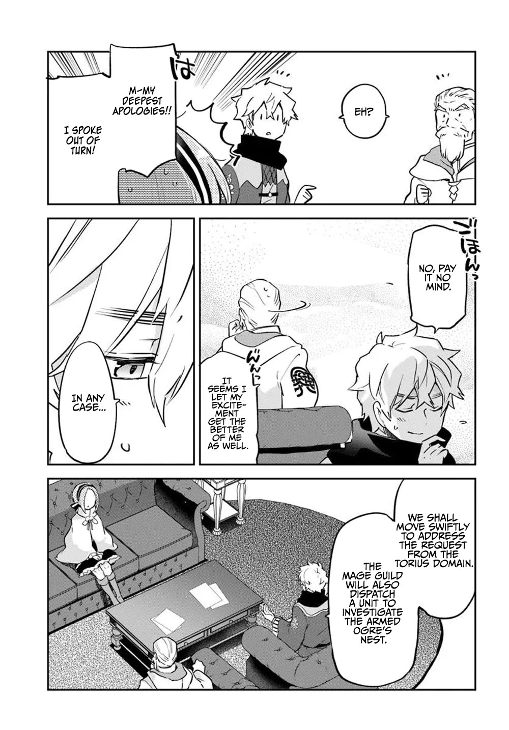 Henkyou Gurashi no Maou, Tensei shite Saikyou no Majutsushi ni naru Chapter 47 page 37 - Chapter 47