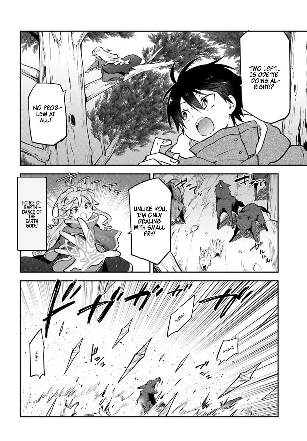 Henkyou Gurashi no Maou, Tensei shite Saikyou no Majutsushi ni naru Chapter 47 page 6 - Chapter 47
