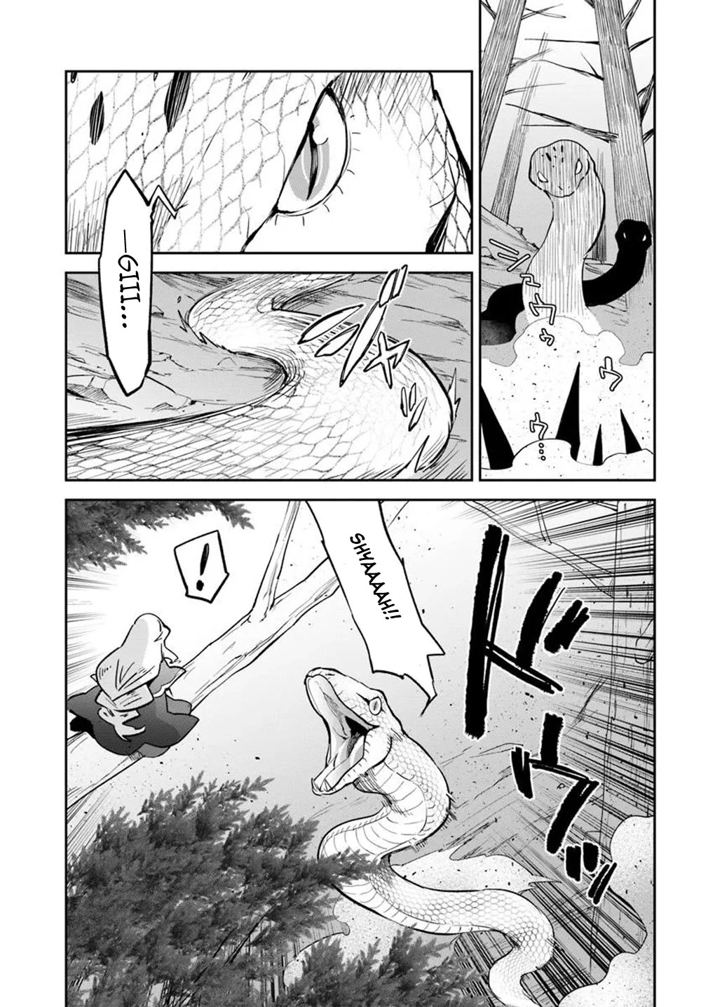 Henkyou Gurashi no Maou, Tensei shite Saikyou no Majutsushi ni naru Chapter 47 page 7 - Chapter 47
