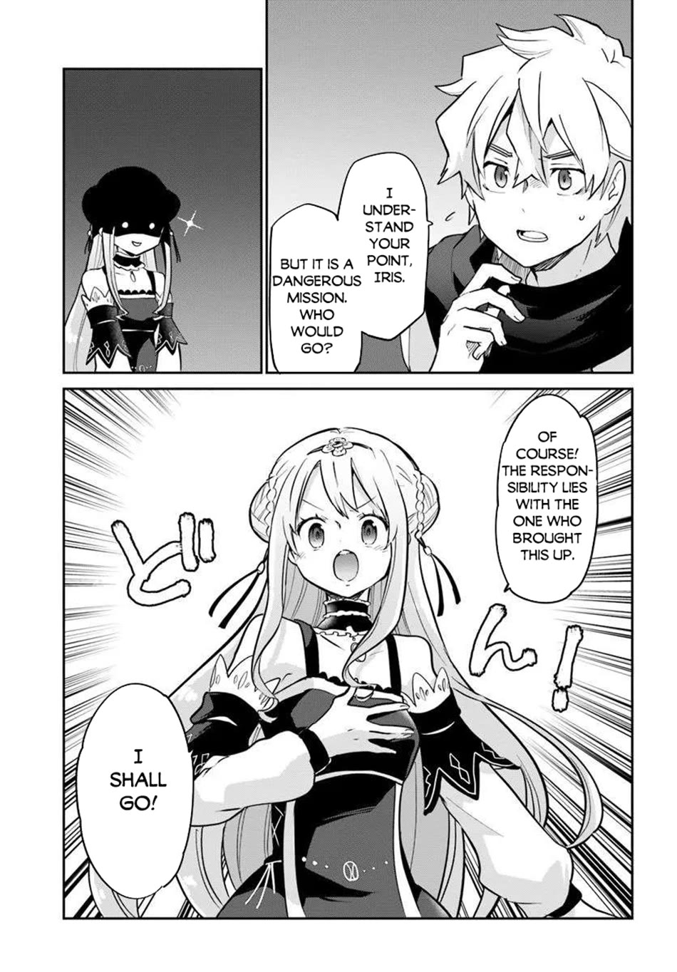 Henkyou Gurashi no Maou, Tensei shite Saikyou no Majutsushi ni naru Chapter 48 page 10 - Chapter 48