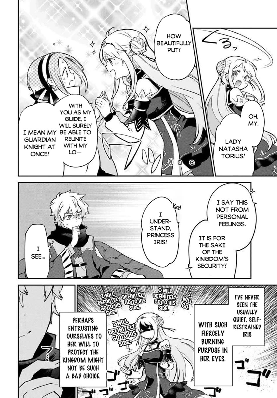 Henkyou Gurashi no Maou, Tensei shite Saikyou no Majutsushi ni naru Chapter 48 page 13 - Chapter 48