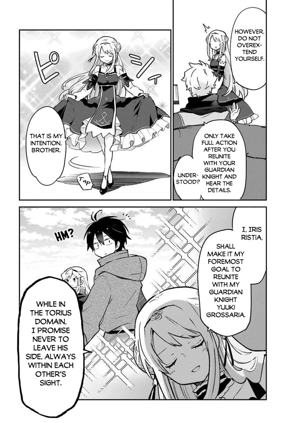 Henkyou Gurashi no Maou, Tensei shite Saikyou no Majutsushi ni naru Chapter 48 page 15 - Chapter 48