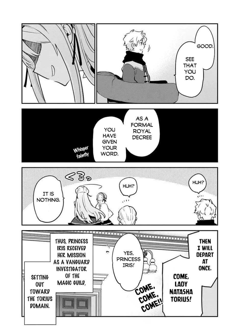 Henkyou Gurashi no Maou, Tensei shite Saikyou no Majutsushi ni naru Chapter 48 page 16 - Chapter 48