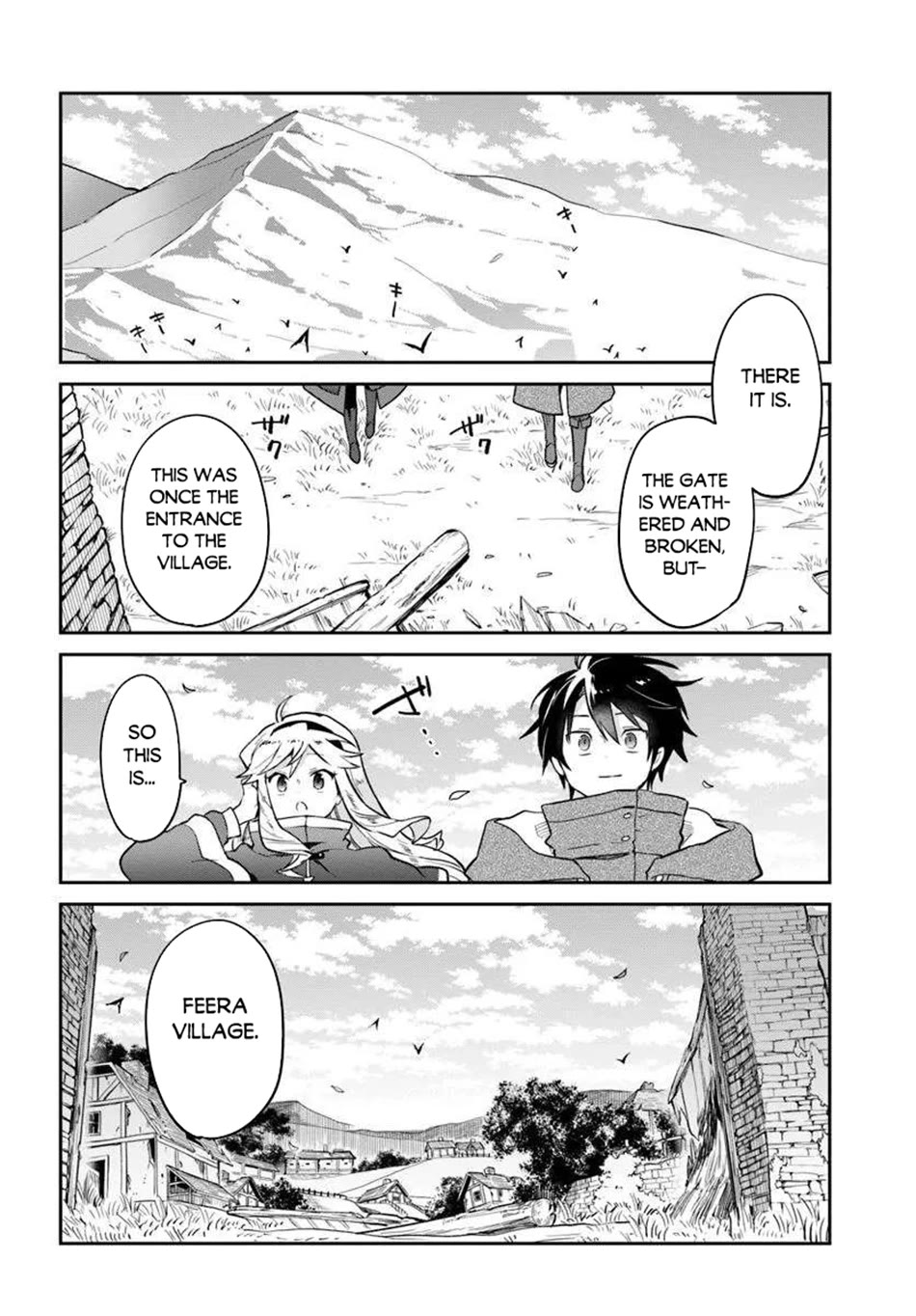 Henkyou Gurashi no Maou, Tensei shite Saikyou no Majutsushi ni naru Chapter 48 page 17 - Chapter 48
