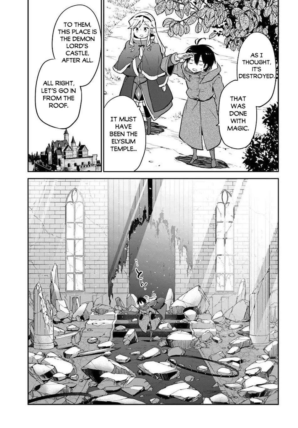 Henkyou Gurashi no Maou, Tensei shite Saikyou no Majutsushi ni naru Chapter 48 page 28 - Chapter 48