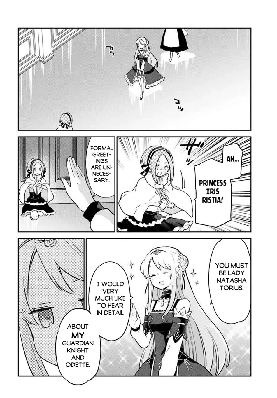 Henkyou Gurashi no Maou, Tensei shite Saikyou no Majutsushi ni naru Chapter 48 page 3 - Chapter 48