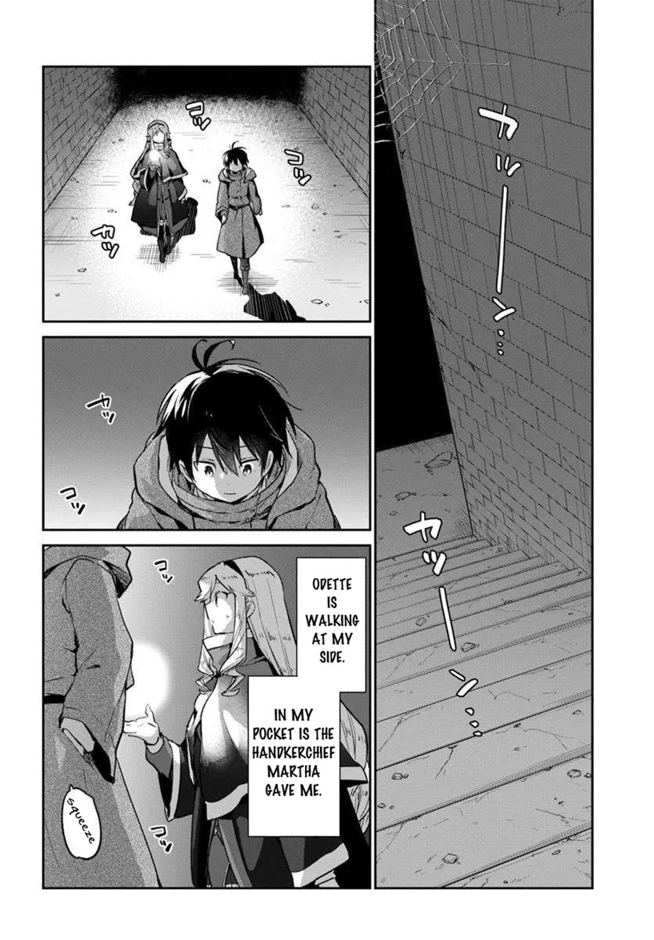 Henkyou Gurashi no Maou, Tensei shite Saikyou no Majutsushi ni naru Chapter 48 page 31 - Chapter 48