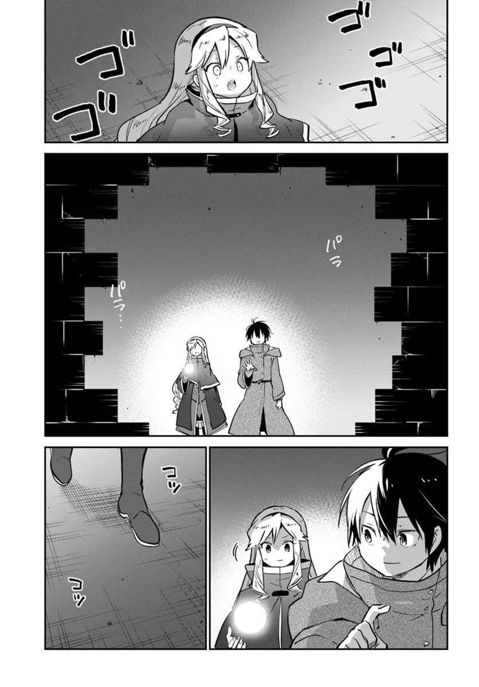 Henkyou Gurashi no Maou, Tensei shite Saikyou no Majutsushi ni naru Chapter 48 page 38 - Chapter 48